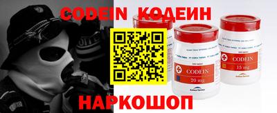 амфетамин Моздок