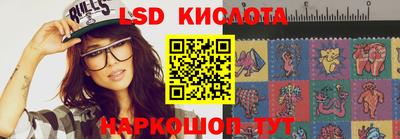 амфетамин Моздок