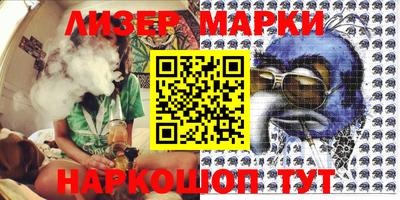 амфетамин Моздок