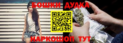 кокаин премиум Можайск