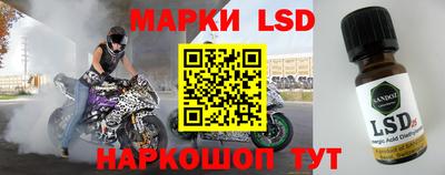 кокаин премиум Можайск