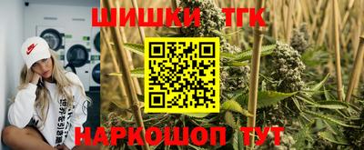амфетамин Моздок