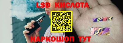 кокаин премиум Можайск