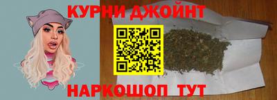 амфетамин Моздок