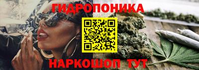 амфетамин Моздок