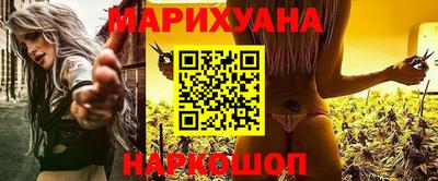 амфетамин Моздок