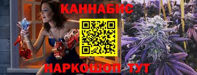 амфетамин Моздок