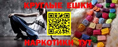 амфетамин Моздок