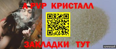 амфетамин Моздок