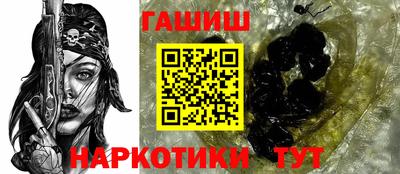 кокаин премиум Можайск