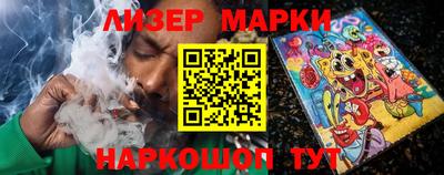 амфетамин Моздок